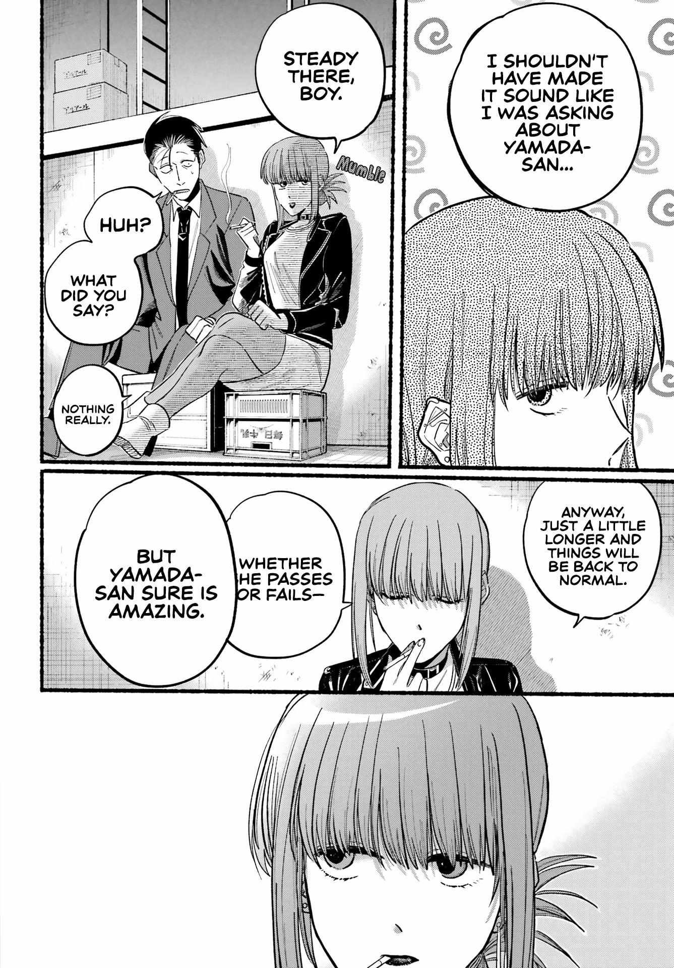 Smoking Behind the Supermarket with You, Chapter 21 image 13